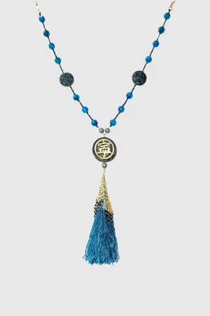 Anna Sui x Erickson Beamon Blue Tassle Necklace Annasui