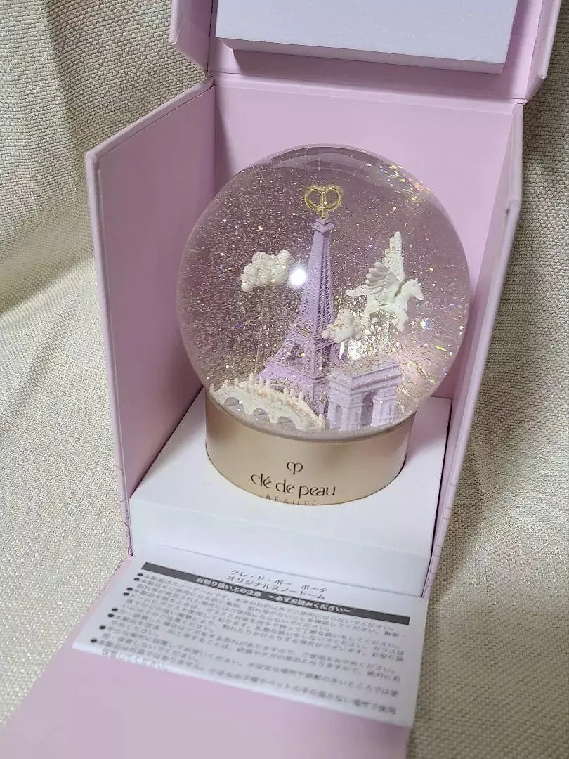 Cle de Peau Beaut Holiday Limited Edition 2024 Snow Globe NIB