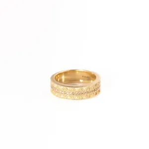Daybreak 6mm Ring