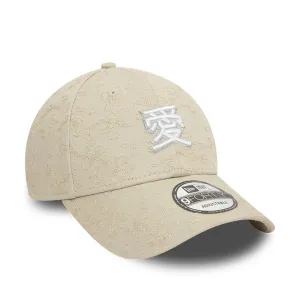 New Era Cherry Blossom Love Light Beige 9FORTY Adjustable Cap Billy J